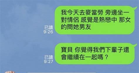 單身語錄搞笑|單身感言搞笑語錄精選80句